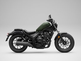 Honda CMX 500 Rebel