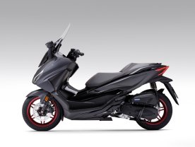 Honda Forza 125 ABS special edition